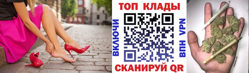 Гашиш Аткарск