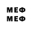 Марки N-bome 1,5мг elovskij13@gmail.com