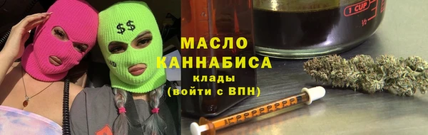 бутик Приозерск