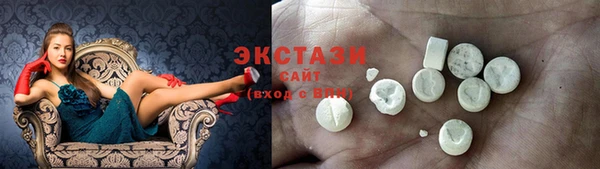 шишки Алексеевка