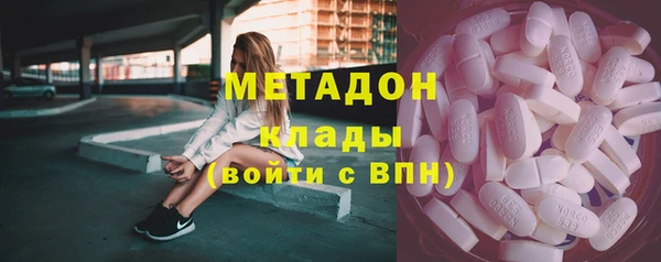 кокс Алзамай