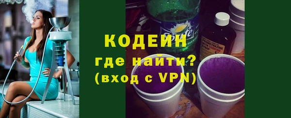 кокс Алзамай