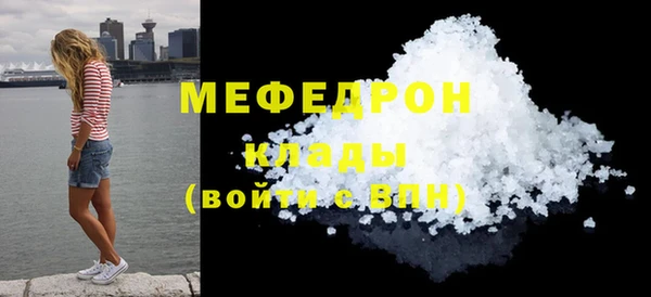 бутик Приозерск
