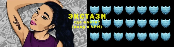 шишки Алексеевка