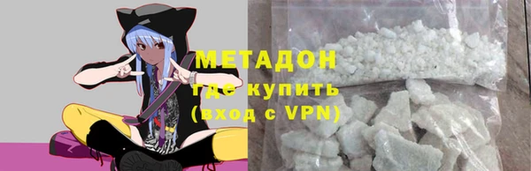 мдпв Пролетарск