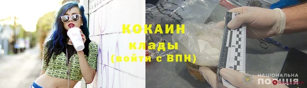 кокс Алзамай