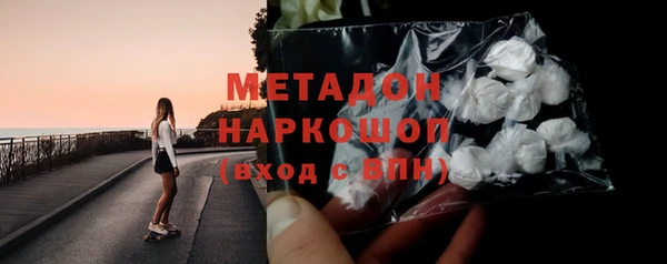 шишки Алексеевка