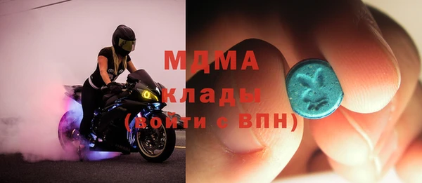кокс Алзамай