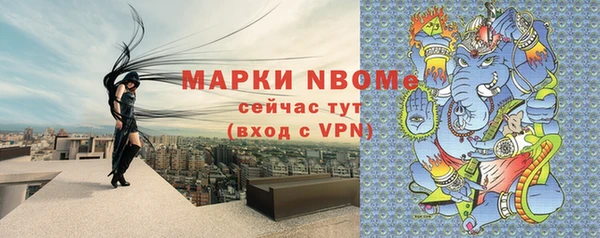 кокс Алзамай