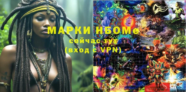 кокс Алзамай