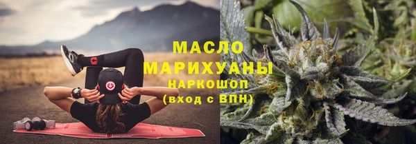шишки Алексеевка