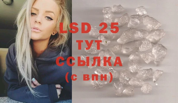 мдпв Протвино